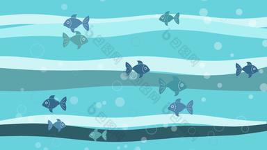 海洋背景鱼卡通动画运动图形